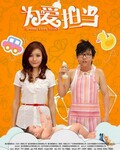 CHINESE中国妇女BBW电影-CHINESE中国妇女BBW高清完整版在线
