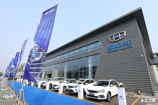 吉利控股集團正式發(fā)布 2018企業(yè)社會責(zé)任報告