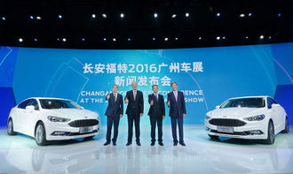 2017款福特新蒙迪歐售17.98 31.98萬元