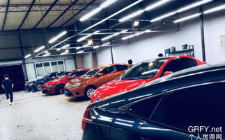 個(gè)人房源網(wǎng)重慶