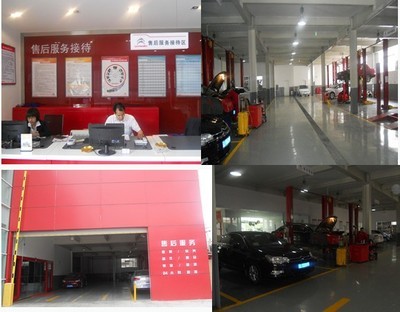 修愛車、保養(yǎng)愛車就到大理亞超售后服務站
