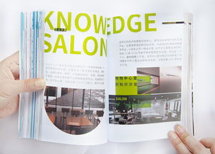 Office 3.0辦公空間研究 一場書籍設計與空間美學的對話