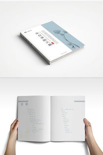 紙上荷塘，墨間風(fēng)骨——朱自清散文集的書籍設(shè)計(jì)藝術(shù)